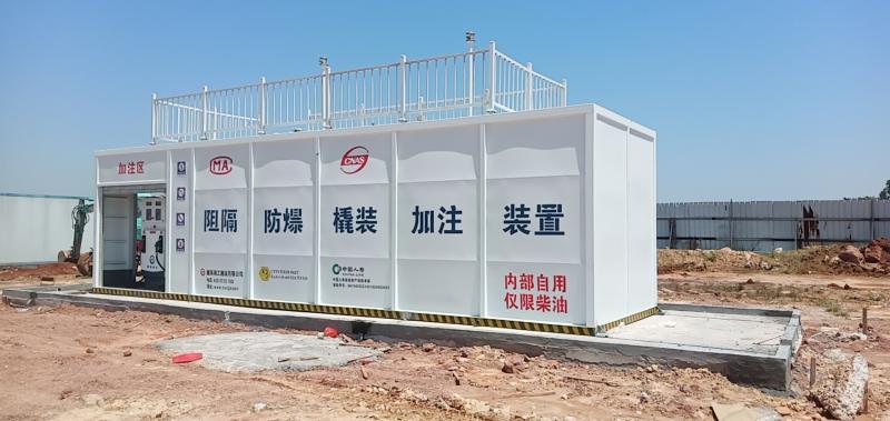 撬裝式設(shè)備